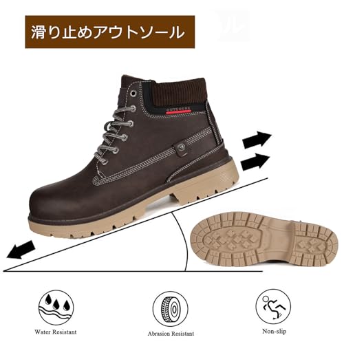 ZUSERIS アウトドアハイキングシューズ