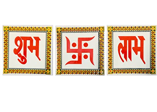 Image of Ceramic Tiles Shub Labh and Swastik Set for Home Entrance, Temple, Office - 6 x 6 Inch