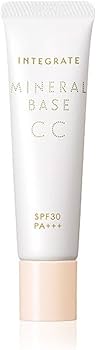 インテグレート　ミネラルベースCC 化粧下地　ピンクベージュ INTEGRATE 資生堂 インテグレート ケアさらベース ピンク