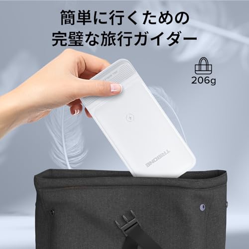 TRIBONE 3-in-1 ワイヤレス充電器 TB-001 の商品画像 10