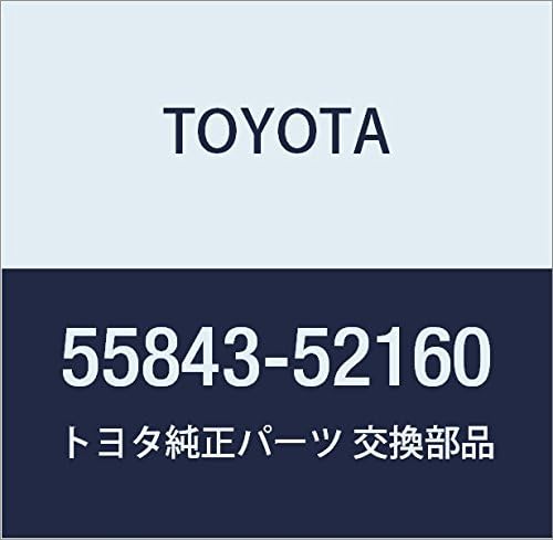 TOYOTA (Toyota) Genuine parts heater to register duct NO.1 Porte part number 55843-52160