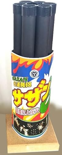 Yŏԉ TU6AC ċx q [ Lv h ݂₰ ~ Cxg LsO BBQ o[xL[ C R  q    ~ A ԉΑ y T[N  l  ͐~ 