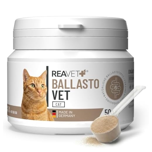 ReaVET BallastoVET für Katzen 50g