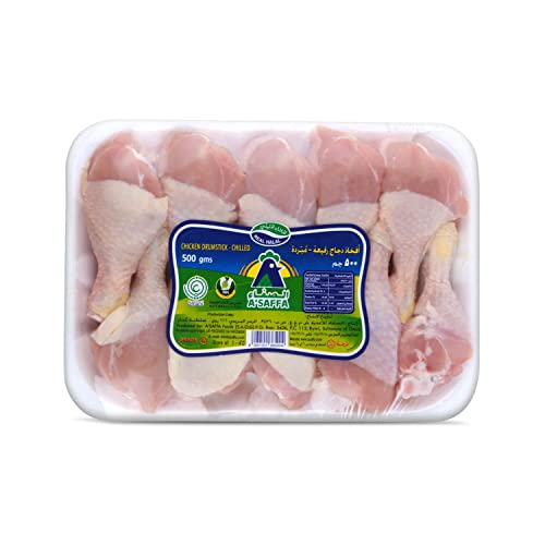 ASaffa Fresh Chicken Drumsticks 500g