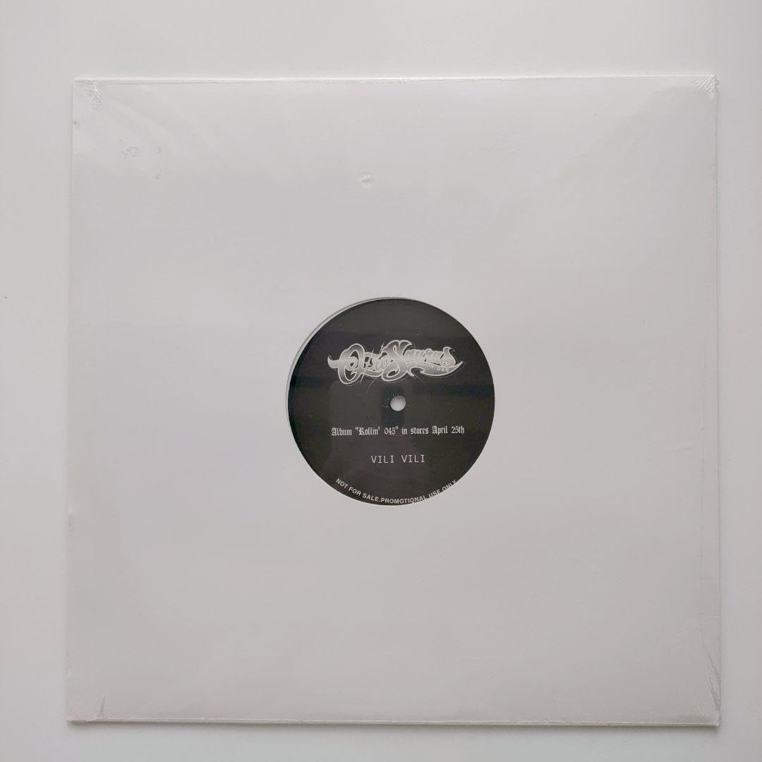 鬼レア！！新品未開封【OZROSAURUS】 AREA AREA 12inch Amazon.co.jp: 鬼レアOZROSAURUS AREA AREA 12inch C : おもちゃ