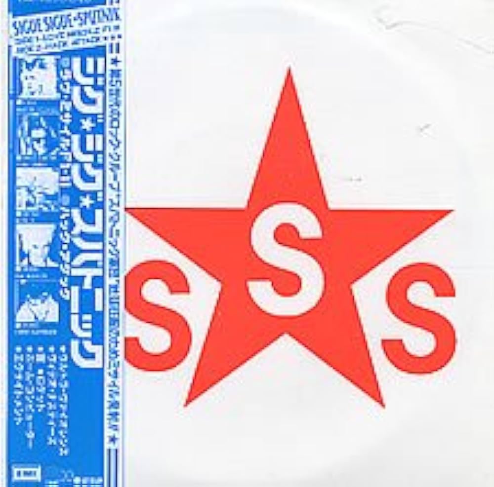 BASI LOVEBUM レコード 極美品 BASI LOVEBUM レコード 極美品 - メルカリ