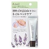 アンドネイル ネイルベッドオイル ハイポニキウム 保湿 オイル ナチュラル 10mL