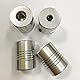 Ruimou 5 Stück 5 mm x 8 mm Aluminium-flexible Wellenkupplung, OD19 mm x L25 mm CNC-Schrittmotor-Kupplung