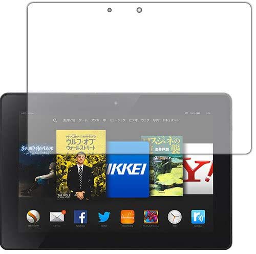 PDA工房 Fire HDX 8.9 ブルーライトカット 保護 フィルム 日本製