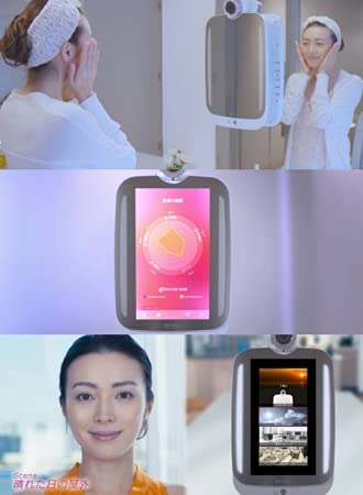 HiMirror プラス スキンケア分析機能　新品未使用 HiMirror プラス スキンケア分析機能 新品未使用 HiMirror
