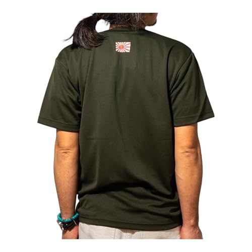 [̃tW] qObY TVc (w ~j R͊ ) C㎩q C ~^[ |Cg  q {鍑CR hC |GXe100% (OD, M)