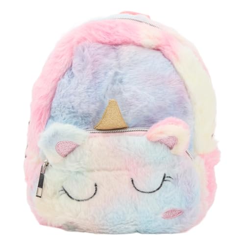 Mochila Linda, Mochila de Dibujos Animados Tamaño Pequeño Duradera Encantadora Compacta Correa Ajustable Portátil Cómoda para Acampar para Niñas para la Guardería (S)