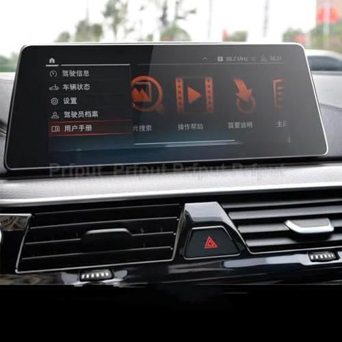 Protection d'écran de voiture en verre pour les trajets en BMW Série 5