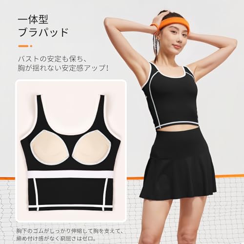 MORGEN SKY タンクトップ YB023