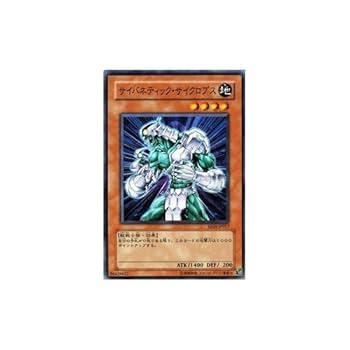 e*！様 遊戯王　ルールカード　大量　大量コンプ e*！様 遊戯王 ルールカード 大量 大量コンプ