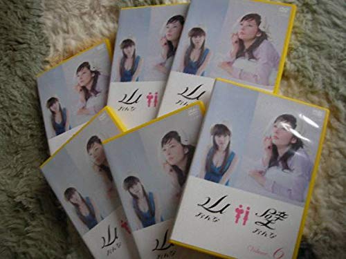 Amazon.co.jp: 山おんな壁おんな 全12話6枚 DVD セット 深田