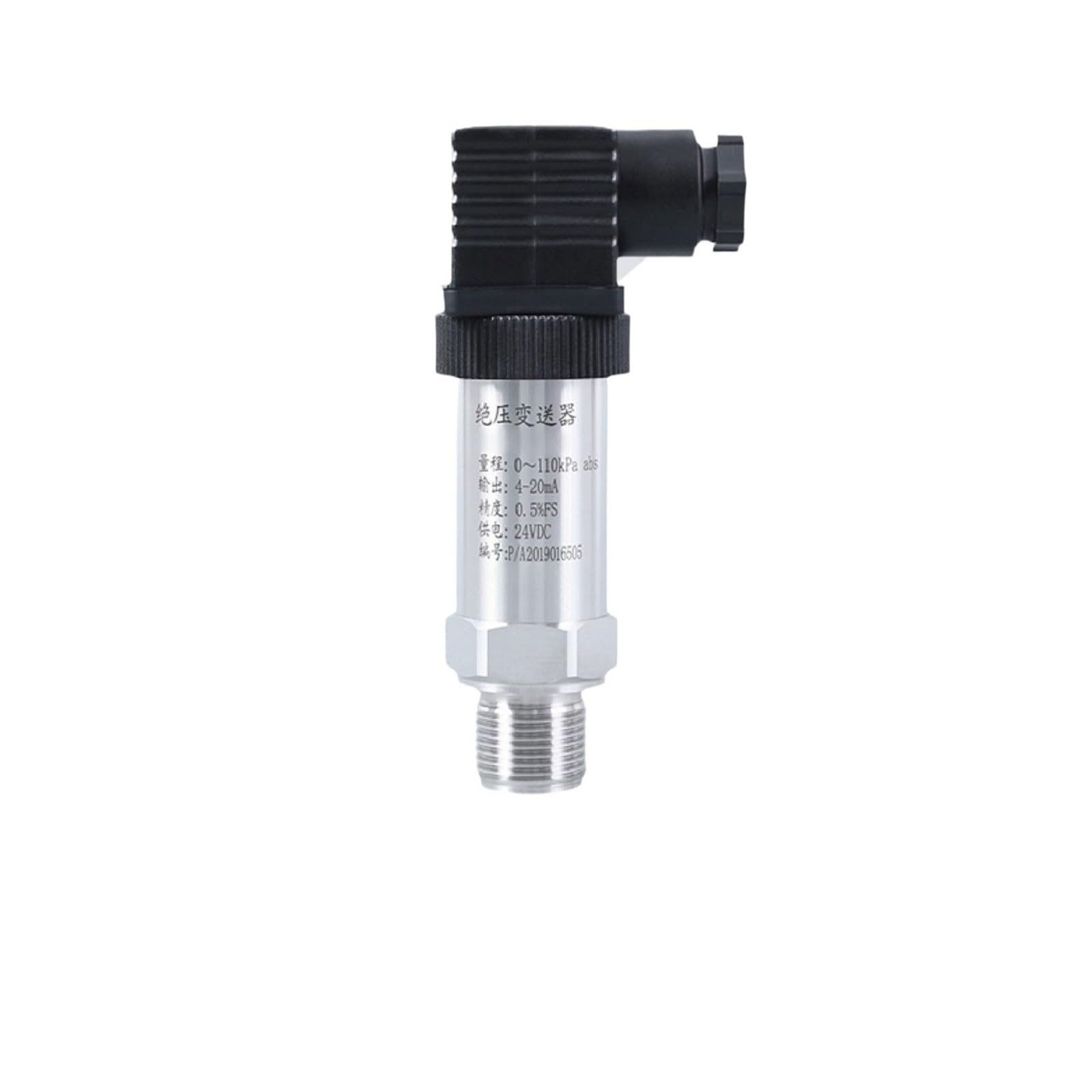 Sonda de sensor presión silicio difuso for suministro agua a constante, hidráulica, gas, transmisor 4-20 mA Alta precisión(1mpa)
