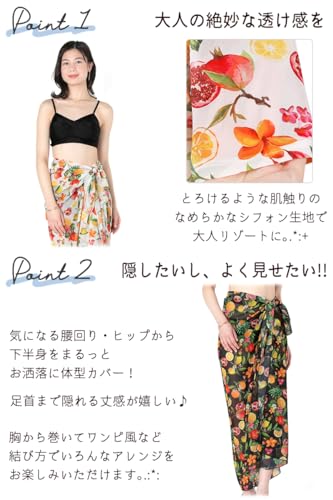 allapolacca(アラポラッカ)『パレオ』