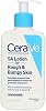 Loción SA CeraVe 8 oz (Paquete de 8) Hidratante 8 Fl Oz (Paquete de 8) 2