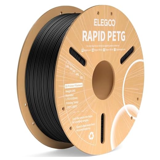 ELEGOO Rapid PETG Filament 1.75mm Black 1KG, High Speed 600mm/s 3D Printer Filament Dimensional Accuracy +/- 0.02 mm, 1kg Cardboard Spool(2.2lbs) Fits for Most FDM 3D Printers