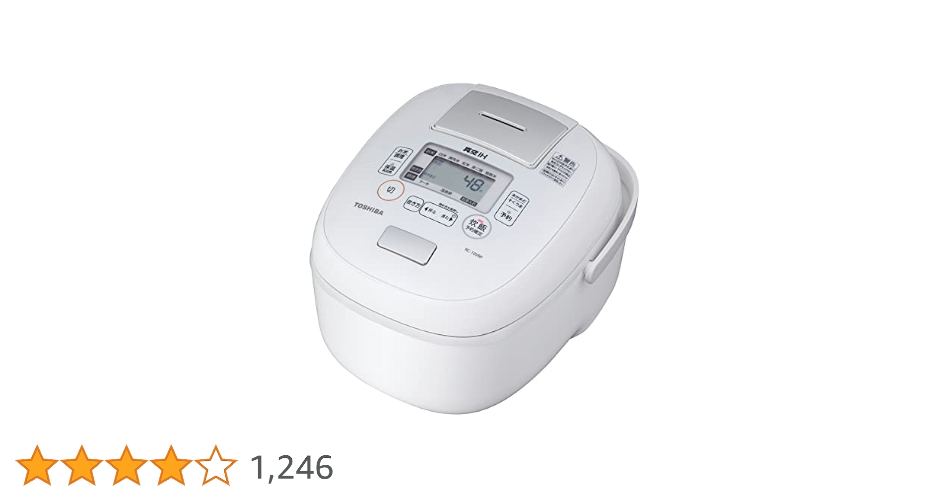 TOSHIBA 真空圧力ＩＨジャー炊飯器　RC－１０ＶＳＴ　5.5合炊き Amazon | RC-10VST-W(グランホワイト) 炎匠炊き 真空圧力IH