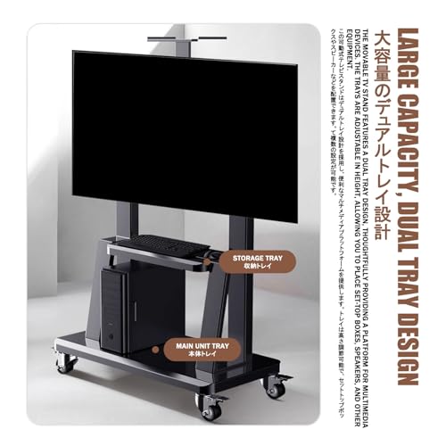 Soporte móvil para TV con ruedas y estantes ajustables miniatura 4
