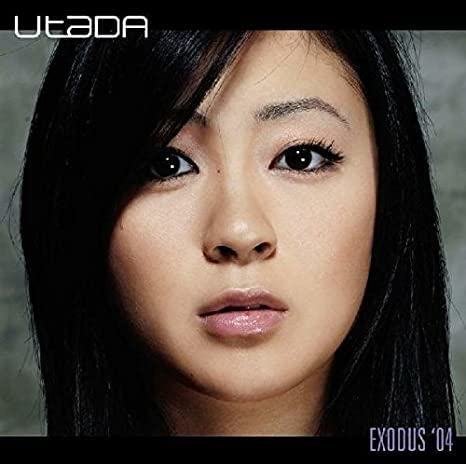 Amazon.co.jp: シュリンク 宇多田ヒカル 12インチ×2枚組 UTADA Amazon.co.jp: シュリンク 宇多田ヒカル 12インチ×2枚組 UTADA