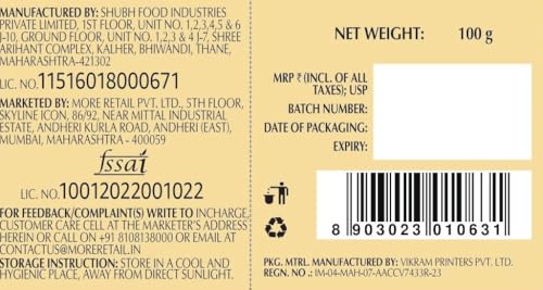 Image of Vedaka Compounded Hing, 100g (Pack of 3)