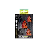 ヤマシタ(YAMASHITA) エギ王 TRシンカー 入門セット EOTRSNS