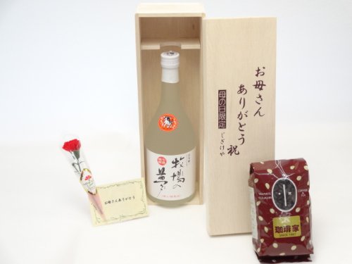 ̓ Mtg L[ ꂳ񂠂肪Ƃؔ IXX蓤iuh200)(a Ē q̖ 720ml[F{])̓J[h ꂳ񂠂肪ƂJ[lCV