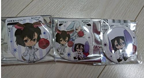 Amazon.co.jp: 文豪ストレイドッグス DEAD APPLE 東京駅 うさ耳 Amazon.co.jp: 文豪ストレイドッグス DEAD APPLE 東京駅 うさ耳