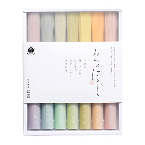 三輪そうめん小西 みわのにじ