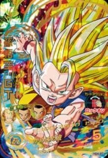 Amazon ドラゴンボールヒーローズ Gm4弾 Hg4 孫悟空 Gt かめはめ波 Ur トレカ 通販