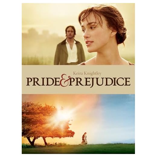 Pride and Prejudice