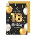 Biglietto Auguri 40° Compleanno Con Busta – Design Palloncini Oro – Edition Seidel, Carta Kraft Premium - 2