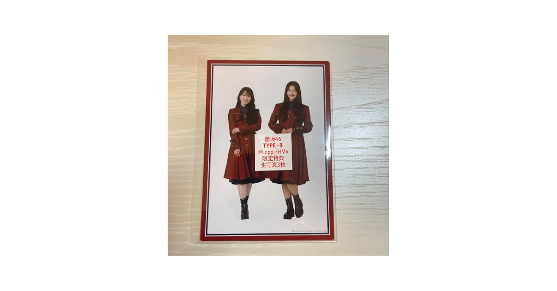 Amazon.co.jp: 櫻坂46 IWTC HMV特典 生写真 TYPE-B OXANX : おもちゃ