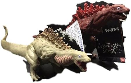 Amazon ムービーモンスターシリーズ シンゴジラ 第2形態 第3形態セット おもちゃ おもちゃ