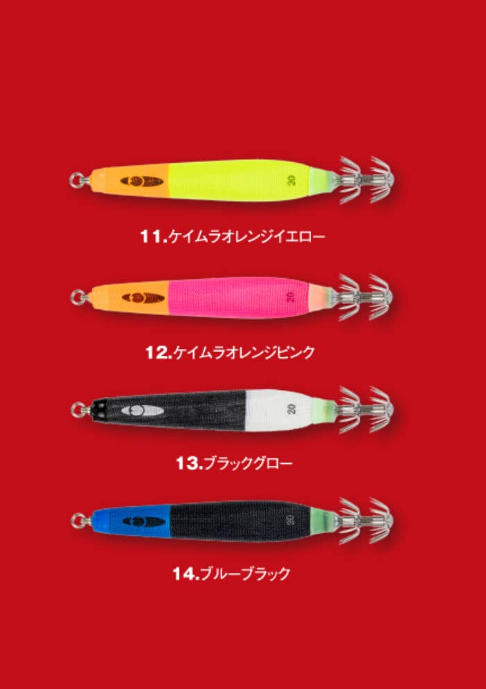 Amazon | シーフロアコントロール SC スッテQ 30号＃8