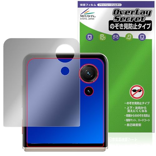 �~���r�b�N�X nubia Flip 3 A505ZT �T�u�f�B�X�v���C �Ή� �\����� �ی� �t�B���� �`�����h�~ 360�x �v���C�o�V�[ �ᔽ�˃^�C�v