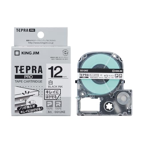 Kingjim SS12KE Tepra PRO Tape Cartridge, Clean Removable Label, 0.5 inches (12 mm), White Label/Black Character, Length 22.8 ft (8 m)