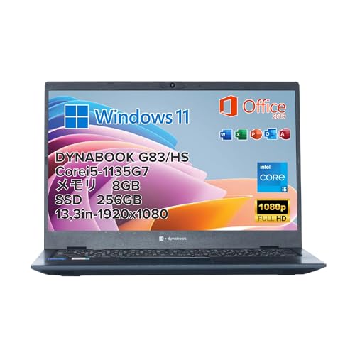 yςݕizDynaBook G83/HS, i5-1135G7, [8GB, SSD256GB, 13,3C`, 1920x1080 FULL HD, WIFI, BLUETOOTH, J HD, JVb^[t, 0,9kg, Wi