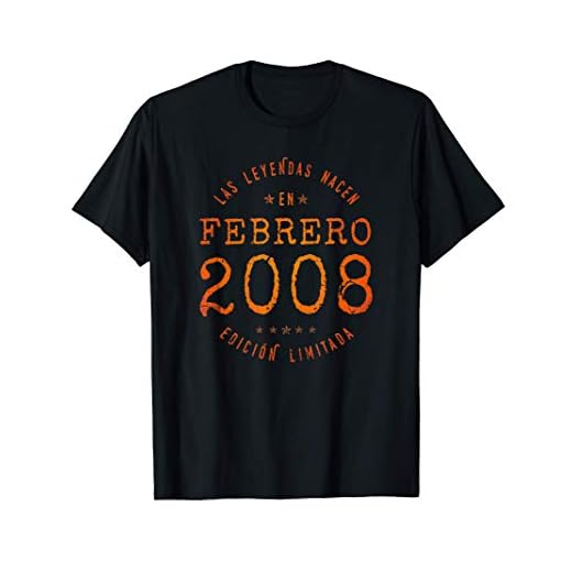 Las Leyendas nacen en Febrero de 2008 - Regalo de 13 años Camiseta