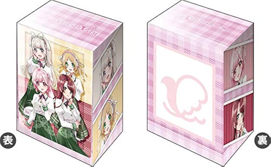 Amazon | ブシロードデッキホルダーコレクションV2 Vol.1231