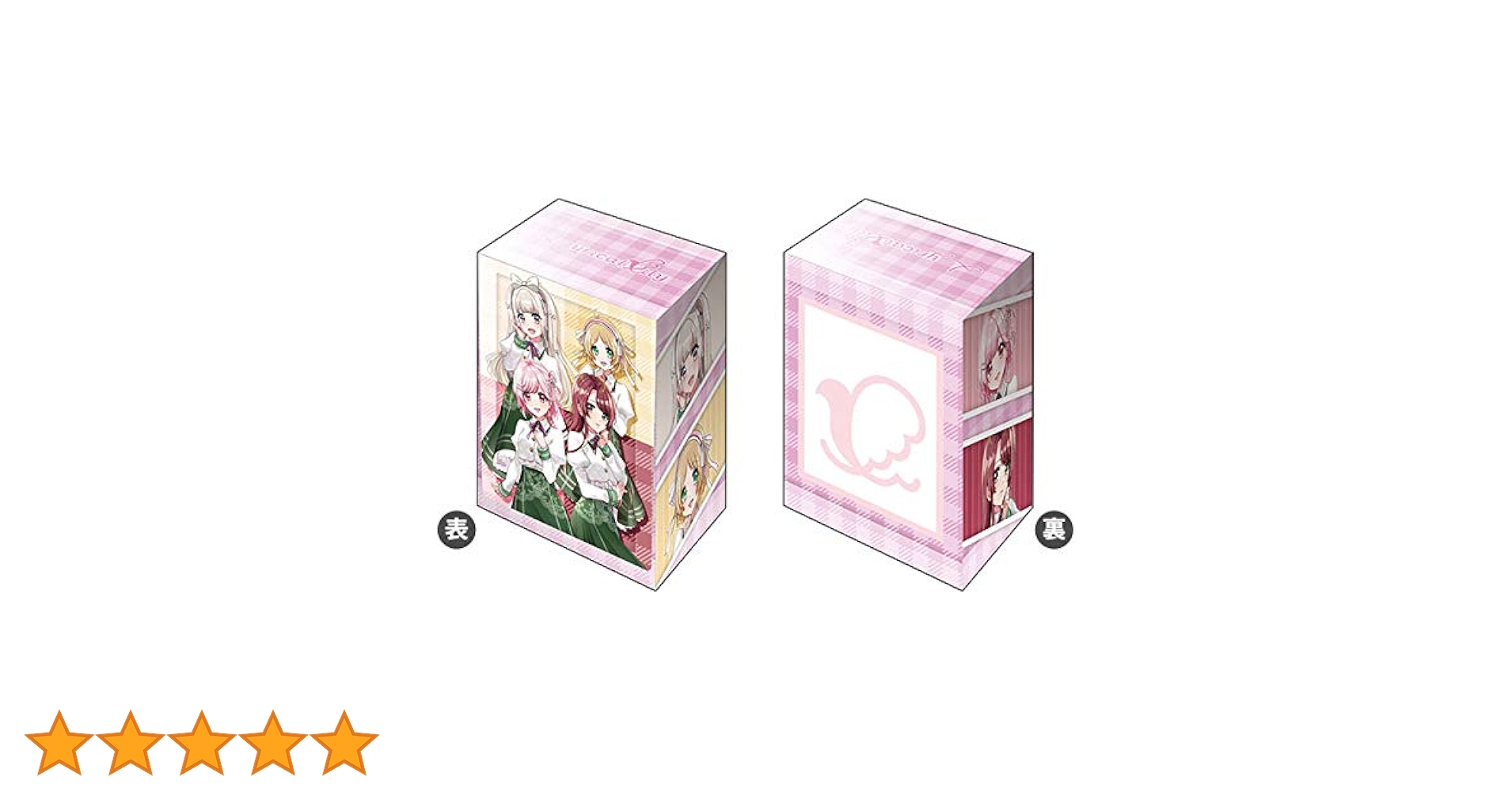 (未使用･未開封品)　ブシロードデッキホルダーコレクションV2 Vol.527 少女☆歌劇 レヴュースタァライト 『西條クロディーヌ』 bt0tq1u Amazon | ブシロードデッキホルダーコレクションV2 Vol.527 少女