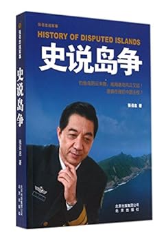 Paperback ??????:???? [Chinese] Book