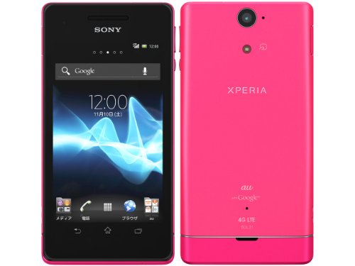 Amazon | SOL21 XPERIA VL (ピンク) | ソニーエリクソン