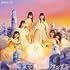 日向坂46「卒業写真だけが知ってる(通常盤)」