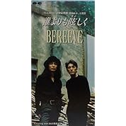 さすらい刑事旅情編 ニコニコ動画