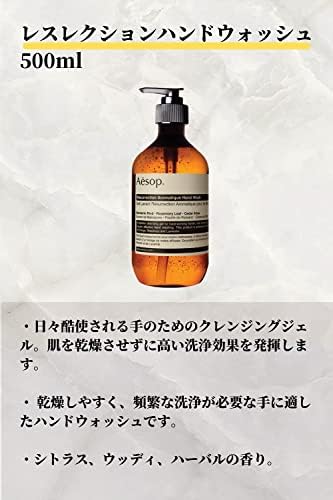 海外ブランド 限定 Serendipity 栄養価の高いハンドバームとソープのセット Rituals ボディケア ボディケア Vehicleadminservices Com