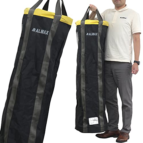 �חg���o�P�c ��350×H1200mm �ő�׏d100kg �o�b�O �׏グ �׉��� �݂�グ �A���}�b�N�X (1, ��350×H1200mm)